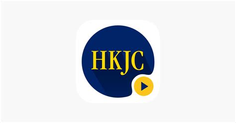 六合彩 app|u200eApp Store 上的《HKJC 投注三合一》